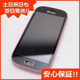 新品同様 F-03K らくらくスマートフォン me ピンク スマホ 即日発送 白ロム DoCoMo 富士通 土日祝発送OK 04000