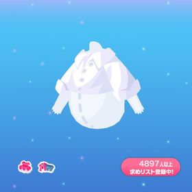 1点400円力を秘めた者たちの眉 | ポケコロのアイテム、RMTの販売・買取一覧