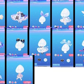 福袋･ワンコロアイテムバラ売り | ポケコロのアイテム、RMTの販売・買取一覧