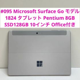 #095 Microsoft Surface Go モデル1824 タブレット