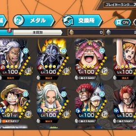 バウンティラッシュ引退垢です