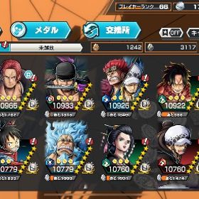 ワンピース バウンティラッシュ