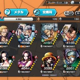 ワンピースバウンティラッシュ