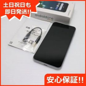 新品同様 S5-SH Android One S5 クールシルバー スマホ 本体 白ロム 土日祝発送OK 00000