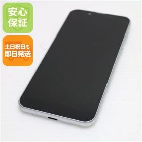 新品同様 S5-SH Android One S5 クールシルバー スマホ 本体 白ロム 土日祝発送OK 02000