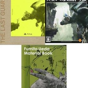 人喰いの大鷲トリコ [初回版] PS4ソフト