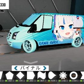 がうるぐら 痛車 | Car Parking Multiplayerのアカウントデータ、RMTの販売・買取一覧