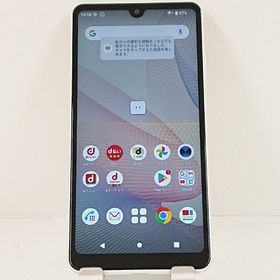 Xperia Ace II SO-41B ドコモ ホワイト c14272