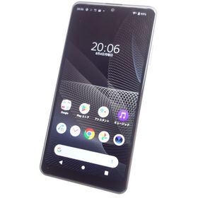 【SIMフリー】Xperia Ace II SO-41B ブラック 利用制限〇 docomo版
