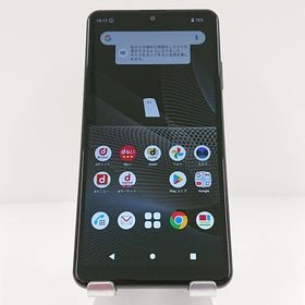 Xperia Ace II SO-41B ドコモ ブラック c10035