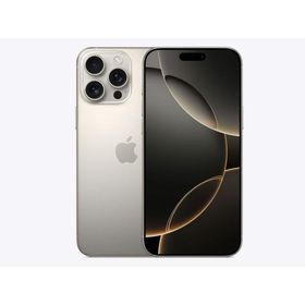 【新品未開封】APPLE iPhone 16 Pro Max 512GB ナチュラルチタニウム【日曜日以外即日発送】【送料無料】