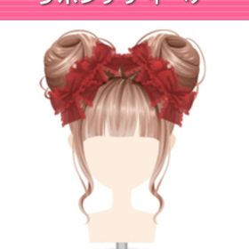 リボンテディヘア | ガルショのアイテム、RMTの販売・買取一覧