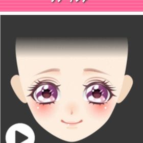 ラヴァンダ | ガルショのアイテム、RMTの販売・買取一覧