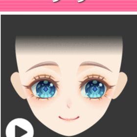 シーラ | ガルショのアイテム、RMTの販売・買取一覧