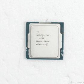 〔中古品〕 Core i7 11700 〔2.5GHz／LGA 1200〕【297】