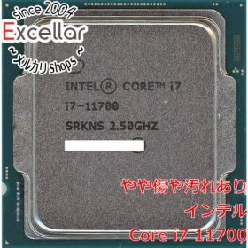 [bn:11] Core i7 11700 2.5GHz LGA1200 65W SRKNS