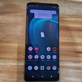 SK55 ドコモ SIMフリー Xperia 5 III SO-53B 128G