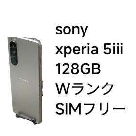 Sony xperia 5iii Wランク SIMフリー
