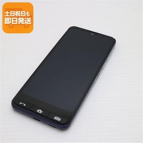 美品 SHG09 BASIO active ネイビー AU スマホ KYOCERA 即日発送 あすつく 土日祝発送OK