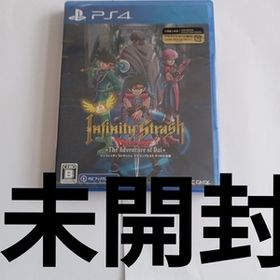 送料無料 未開封 PS4 インフィニティストラッシュ ドラゴンクエスト ダイの大冒険 ゲームソフト