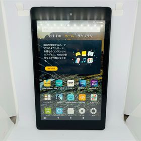アマゾン(Amazon)の【送料無料】Fire HD 8 第8世代 Fireタブレット アマゾン アレクサ(タブレット)