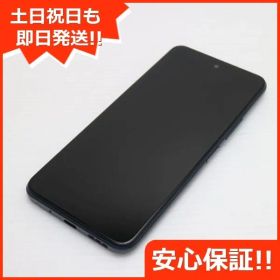 新品同様 Redmi Note 10T A101XM アジュールブラック スマホ 白ロム 土日祝発送OK 02000