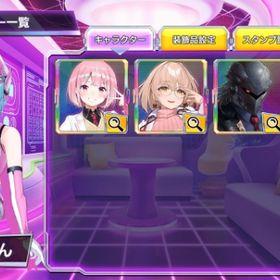 常設キャラ テキサスちゃん ドクター・マリン | ポーカーチェイスのアカウントデータ、RMTの販売・買取一覧