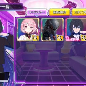 神椿市建設中。輪廻 此処 | ポーカーチェイスのアカウントデータ、RMTの販売・買取一覧