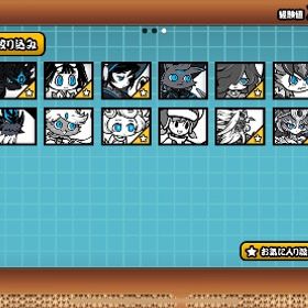 にゃんこ大戦争微課金垢です！ | にゃんこ大戦争のアカウントデータ、RMTの販売・買取一覧