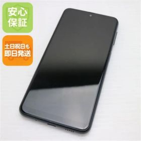 超美品 SC-56C Galaxy A23 5G ブラック DoCoMo スマホ SAMSUNG 即日発送 土日祝発送OK 03000