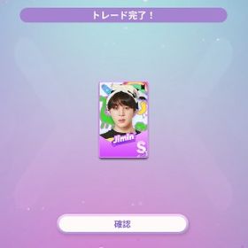 リズムハイブ 引退アカウント