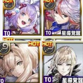 石95000+ESねここ+ASセスタ エニ シエンフアなど32体+星の夢からけ1枚 | アナザーエデン(アナデン)のアカウントデータ、RMTの販売・買取一覧