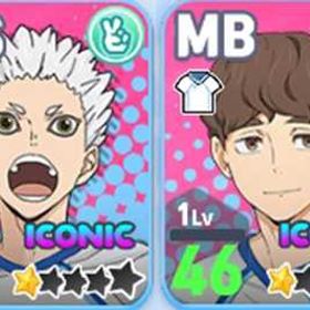 ダイヤ108000個以上＋星海光来＆昼神幸郎＋牛島or及川＋人気アイコニック25～45体 初期垢 | ハイドリ(ハイキュー!! TOUCH THE DREAM)のアカウントデータ、RMTの販売・買取一覧