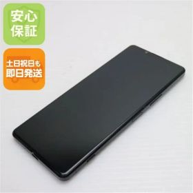 美品 SO-51A Xperia 1 II ブラック スマホ 白ロム 土日祝発送OK 00000