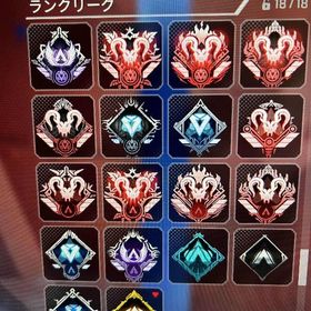 11/17まで値下げ🔥界隈最強垢👹プレバッチ9個👹 | APEX Legendsのアカウントデータ、RMTの販売・買取一覧