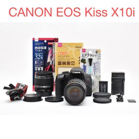 キヤノン(Canon)の保証付き/Canon EOSKiss X10i標準&望遠ダブルレンズセット(デジタル一眼)