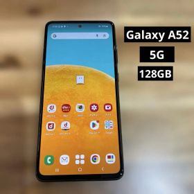 C575 docomo SIMフリー Galaxy A52 5G SC53B