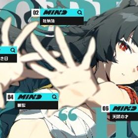 月城柳完凸、星見雅完凸、アストラ完凸、儀玄完凸、浮波柚葉完凸&餅武器完凸 | ゼンゼロ(ゼンレスゾーンゼロ)のアカウントデータ、RMTの販売・買取一覧