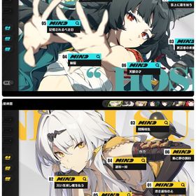 【最終値下げ】ゼンゼロ引退 雅 イーシェン 完凸 | ゼンゼロ(ゼンレスゾーンゼロ)のアカウントデータ、RMTの販売・買取一覧