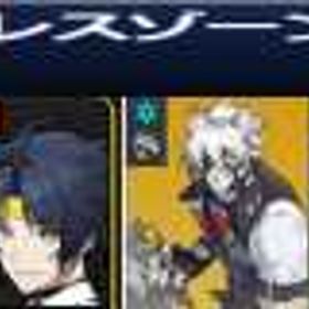 Asia鯖番号09🍊レベル8🍊シード，悠真，ライカン，拘縛されし者🍊 | ゼンゼロ(ゼンレスゾーンゼロ)のアカウントデータ、RMTの販売・買取一覧