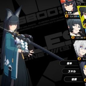 雅2凸餅武器 ジェーン餅武器 蒼角完凸 ライカンなど | ゼンゼロ(ゼンレスゾーンゼロ)のアカウントデータ、RMTの販売・買取一覧