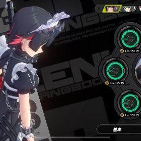 ゼンゼロアカウントAsia鯖 | ゼンゼロ(ゼンレスゾーンゼロ)のアカウントデータ、RMTの販売・買取一覧