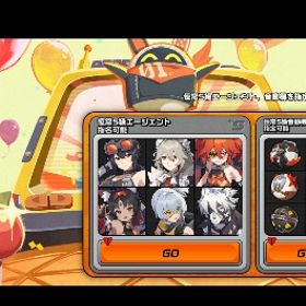 ゼンゼロ 引退アカウント | ゼンゼロ(ゼンレスゾーンゼロ)のアカウントデータ、RMTの販売・買取一覧