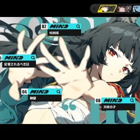 ゼンゼロ 星見雅完凸+モチーフ武器、エレン2凸+モチーフ武器 | ゼンゼロ(ゼンレスゾーンゼロ)のアカウントデータ、RMTの販売・買取一覧