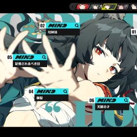 【ユーザー名未設定】星見雅完凸+あられ落つ星殿 浮波柚葉2凸+狸の七変化 エレン2凸+餅 青衣 | ゼンゼロ(ゼンレスゾーンゼロ)のアカウントデータ、RMTの販売・買取一覧