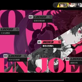 ゼンゼロ エレン 1凸 | ゼンゼロ(ゼンレスゾーンゼロ)のアカウントデータ、RMTの販売・買取一覧