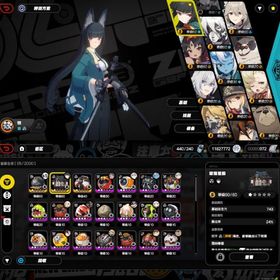 ⭐ 高級専門店 冈本製品⭐ | ゼンゼロ(ゼンレスゾーンゼロ)のアカウントデータ、RMTの販売・買取一覧