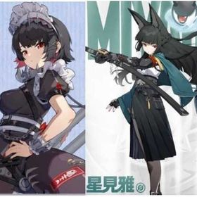 【初期アカウント】星見雅+エレン 女性主人公 | ゼンゼロ(ゼンレスゾーンゼロ)のアカウントデータ、RMTの販売・買取一覧