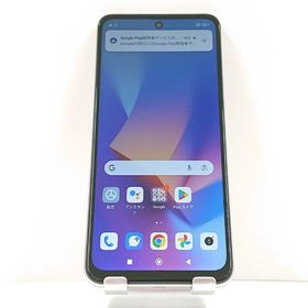 Redmi Note 10 JE XIG02 au クロームシルバー c15126