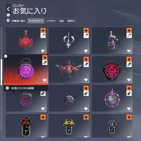 シージチャンピオン垢 | レインボーシックスシージ エックス(R6SX)のアカウントデータ、RMTの販売・買取一覧